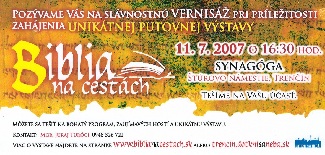 Pozvánka z  roku 2007